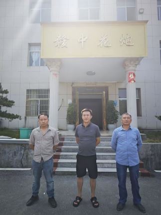 1730688821937071.jpg Compress_圖片1.jpg