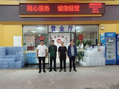 1730855409238322.jpg Compress_圖片1.jpg