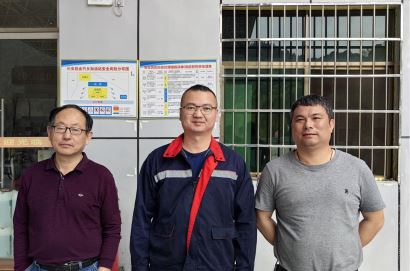 1731287570282185.jpg Compress_圖片1.jpg