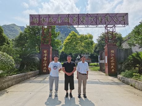 1731309569343644.jpg Compress_圖片1.jpg