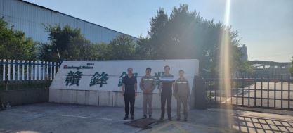 1731486002617596.jpg Compress_圖片1.jpg