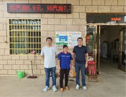 1732498264376295.jpg Compress_圖片1.jpg