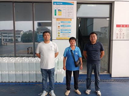 1734054871723080.jpg Compress_圖片2.jpg