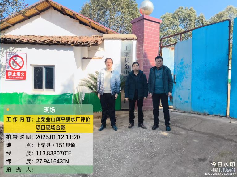 1742803319322586.jpg Compress_圖片1.jpg