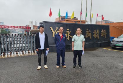 1747274051498532.jpg Compress_圖片2.jpg