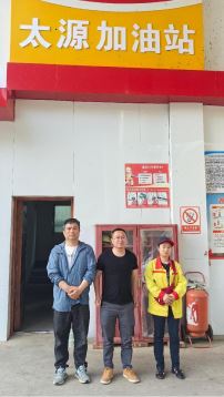 1753235270514887.jpg Compress_圖片1.jpg