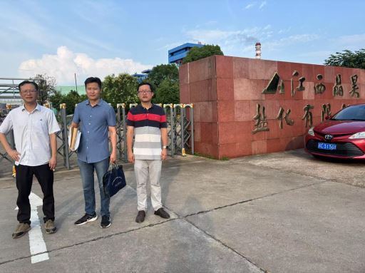 1755742811909674.jpg Compress_圖片1.jpg