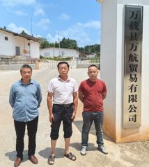 1758075635793854.jpg Compress_圖片1.jpg