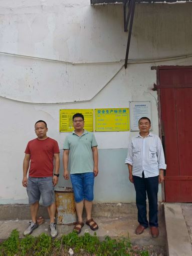 1758594903216942.jpg Compress_圖片1.jpg