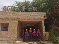 1759973618824188.jpg Compress_圖片1.jpg