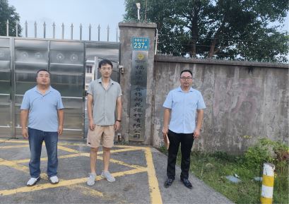 1760148654625005.jpg Compress_圖片1.jpg