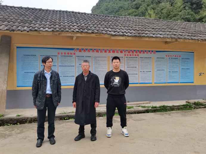 1761200044321065.jpg Compress_圖片1.jpg