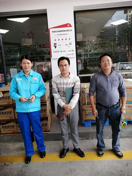 1764898177174490.jpg Compress_圖片1.jpg